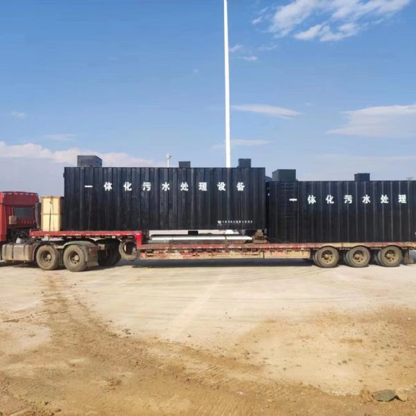 一體化污水處理設(shè)備