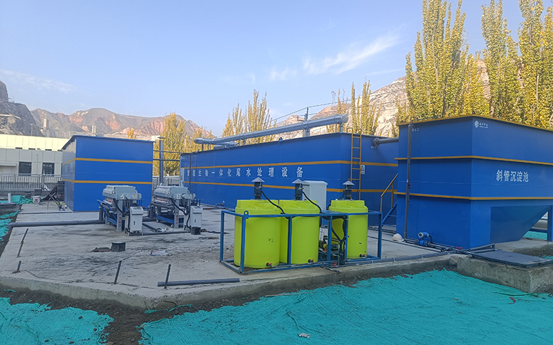 尾水養(yǎng)殖污水處理項目