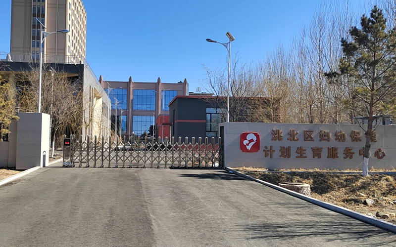 醫(yī)療污水處理項目