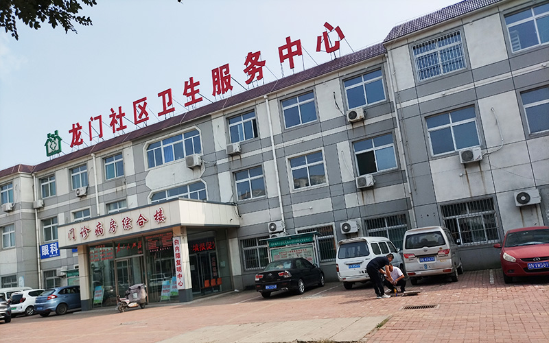 醫療污水處理項目