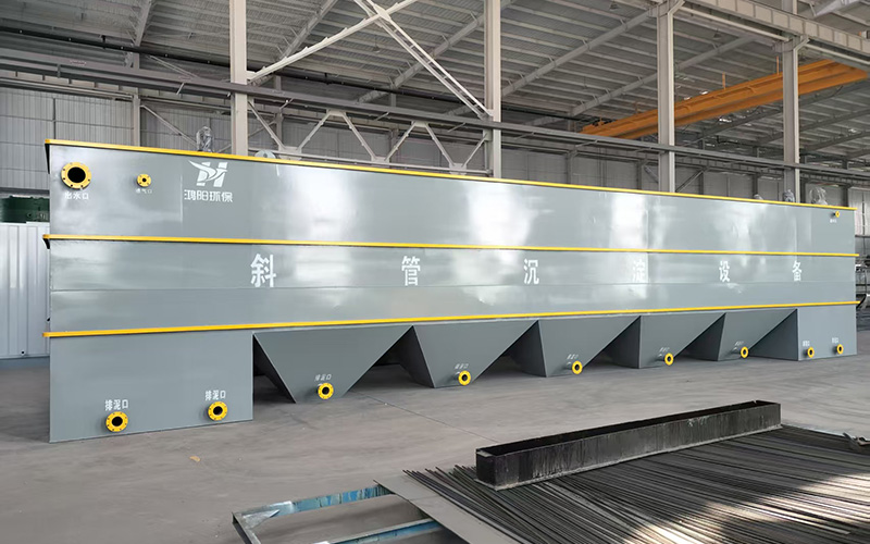 豆制品污水處理項目